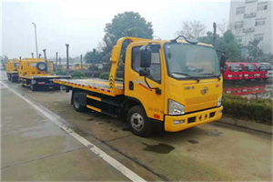 江苏路附近24小时救援车电话