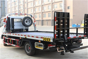 江苏路24小时道路救援电话