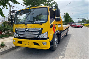 江苏路汽车救援头像