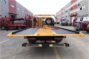 江苏路附近汽车救援服务