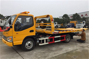 江苏路哪里有拖车服务