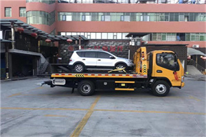 江苏路附近汽车拖车电话