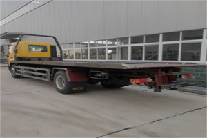 江苏路24小时公路救援电话