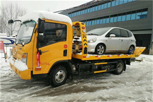 江苏路附近道路救援服务