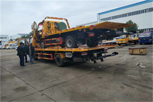 江苏路同城汽车补胎