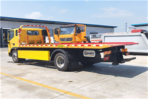 江苏路附近吊车电话